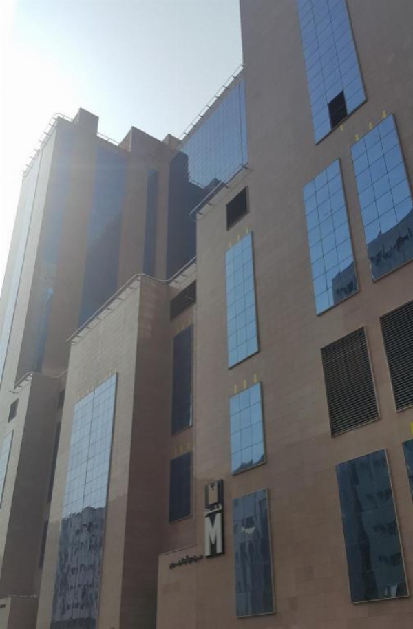 M Hotel Makkah Millennium image 1