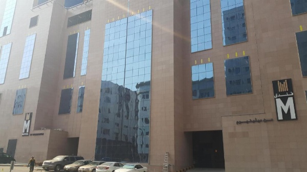 M Hotel Makkah Millennium image 28